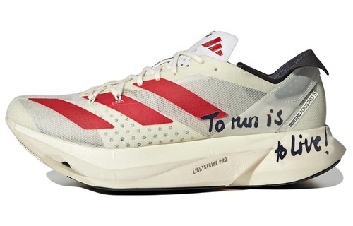 Adidas adios pro run - adios,